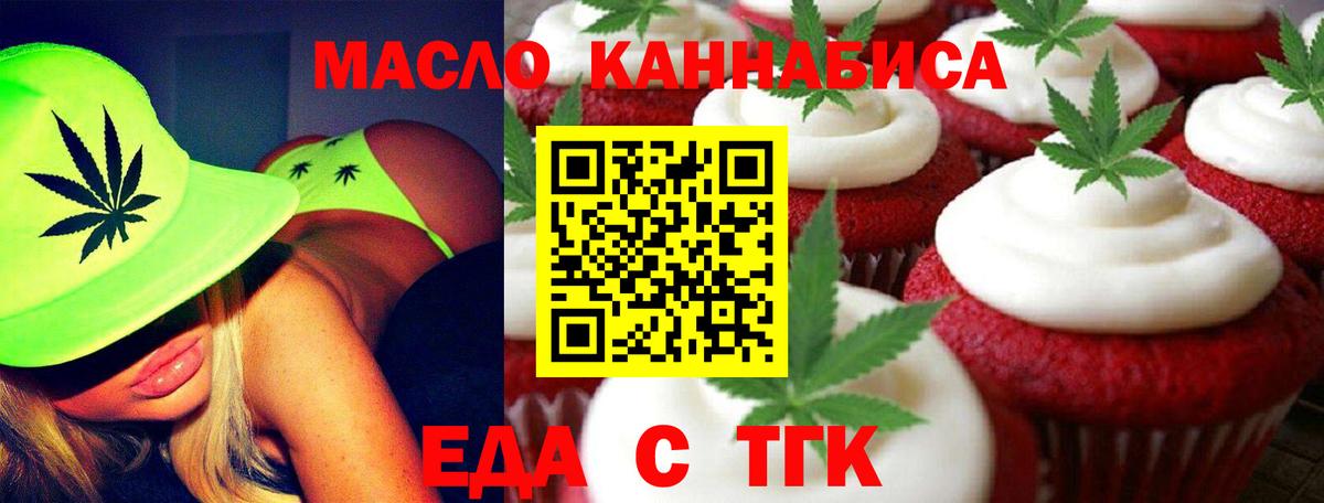 КОКАИН  Конопля  Вход с VPN  АМФЕТАМИН   ЭКСТАЗИ  Элиста  Мефедрон кристаллы  МЕТ  LSD-25  ГАШ  Альфа ПВП СОЛЬ   ГАШИШ 