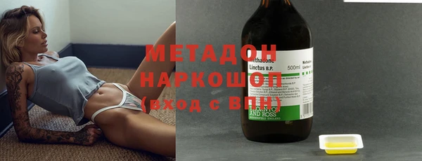 прущий лед Алзамай