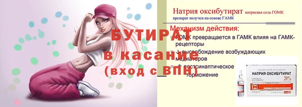 кокс Алексин