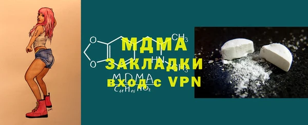 прущая мука Алексеевка