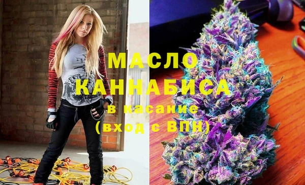 кокс Алексин