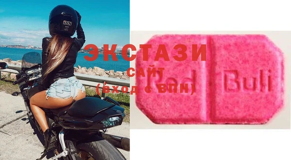 прущий лед Алзамай