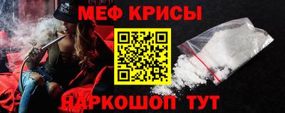 гашик Свободный
