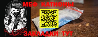 гашик Свободный