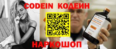 гашик Свободный