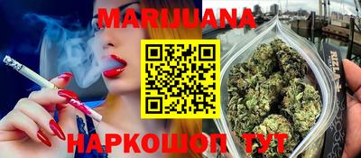 ПСИЛОЦИБИНОВЫЕ ГРИБЫ Северобайкальск