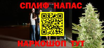 прущий лед Севастополь