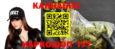 прущий лед Севастополь