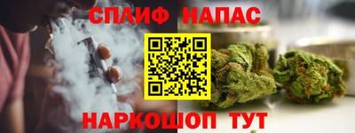 гашик Свободный