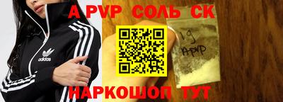 ПСИЛОЦИБИНОВЫЕ ГРИБЫ Северобайкальск