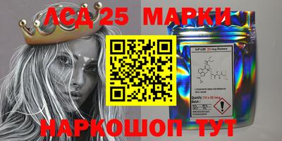 ПСИЛОЦИБИНОВЫЕ ГРИБЫ Северобайкальск