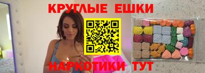 гашик Свободный