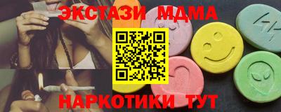 гашик Свободный