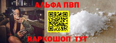 гашик Свободный