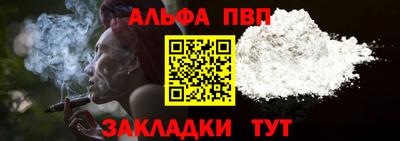 гашик Свободный