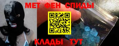 ПСИЛОЦИБИНОВЫЕ ГРИБЫ Северобайкальск