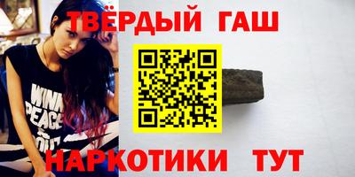 прущий лед Севастополь