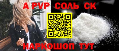 ПСИЛОЦИБИНОВЫЕ ГРИБЫ Северобайкальск