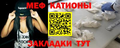 гашик Свободный