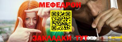 ПСИЛОЦИБИНОВЫЕ ГРИБЫ Северобайкальск