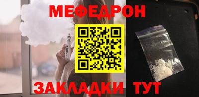 ПСИЛОЦИБИНОВЫЕ ГРИБЫ Северобайкальск