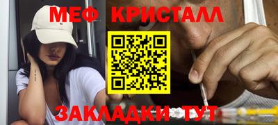 гашик Свободный