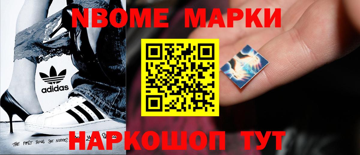 LSD-25 экстази ecstasy  ЛСД экстази ecstasy  Элиста  Вход с VPN 